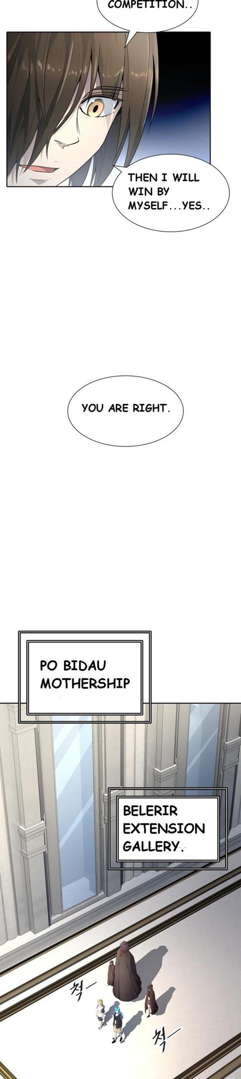 Tower of God Chapter 548 image 39
